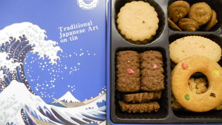 お土産にクッキーをいただきました