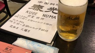 鵠沼泰光で、ちょい飲み過ぎ？