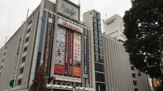 東急百貨店の総本山