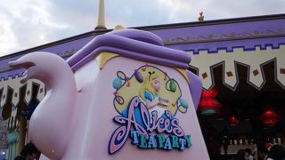 待ち時間はほぼないけど。