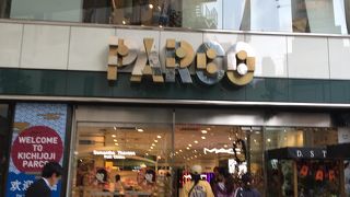 女性ファッションが中心