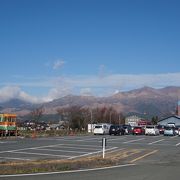 地震で分断された南阿蘇鉄道の拠点