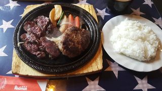 お勧めステーキ