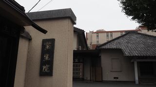 近代的な寺