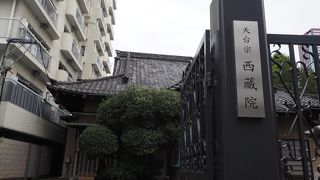 ちいさなお寺でした