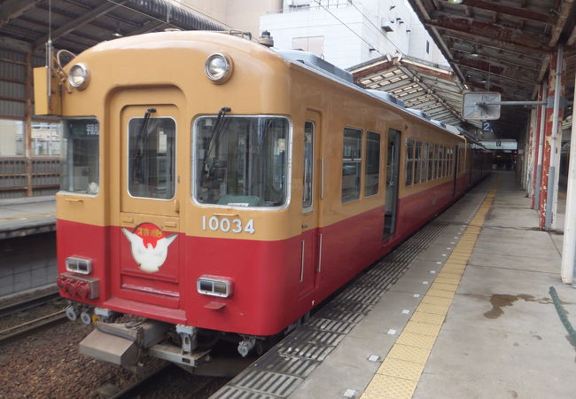 元京阪特急の二階建て車両です。