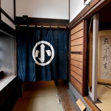 戦後の保守政治の一つの流れだ．