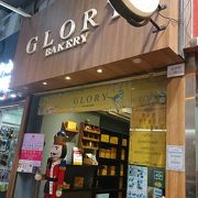 オシャレなクッキーのお店