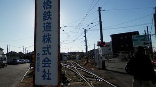 終点まで乗ってみる