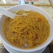 蛯ワンタン麺