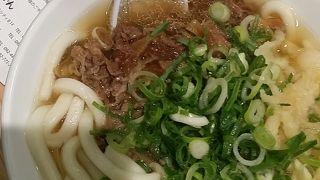 博多といえば、このうどん