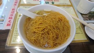 蛯ワンタン麺