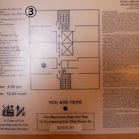 館内図　13階でした。