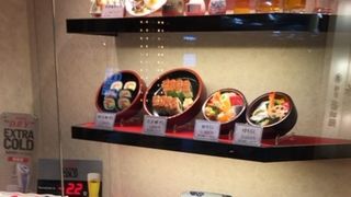 空港のお寿司屋さん。