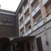 ヒル ハウス ホテル 