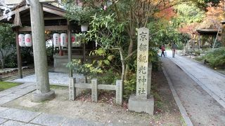 いかにも京都らしい名の神社