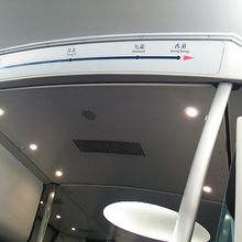 移動区間はライトで表示