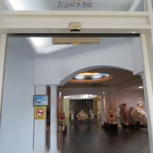 お店の入口