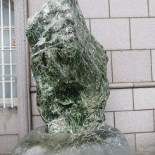 展示されてました