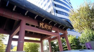 両国の中心です