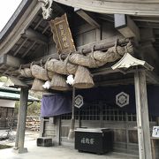 いなばの白うさぎに関係ある縁結びの神社