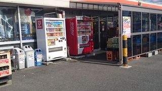 週末びっくり市 天童店