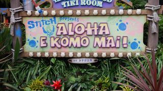 夏は涼しく冬は暖か！