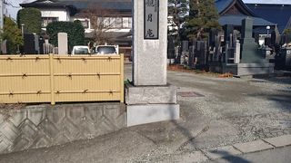 吉田大八終焉の地