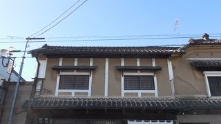 秋葉糀味噌醸造