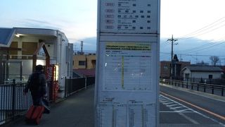 路線バス (京王バス) 