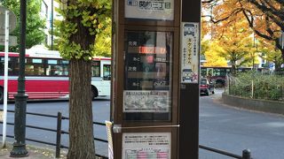 路線バス (関東バス) 