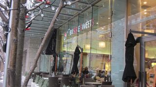 人気店だけのことはありますね！　～　きのとや大通り店