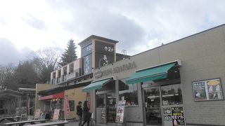 福島県の真ん中