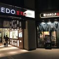 好みのお店がたくさん！コレド室町