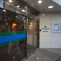 フォントもちょっとレトロです