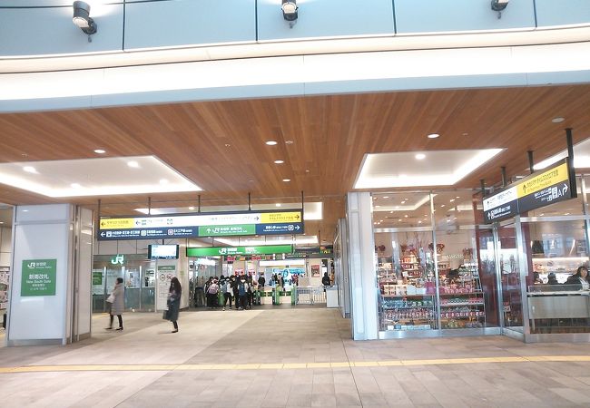 新宿駅jr高速バスターミナル 新宿駅新南口 代々木 クチコミ アクセス 営業時間 新宿 フォートラベル