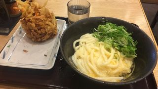 釜玉うどん！