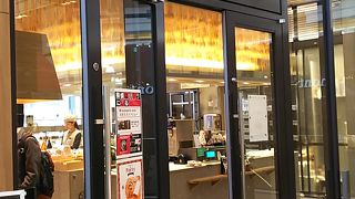 #パン#　コロン赤レンガテラス店　「きな粉と5種の豆のデニッシュ」