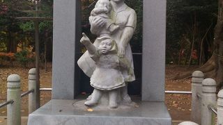 時をつなぐモニュメント