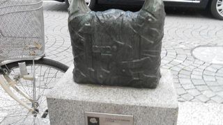 これはお洒落☆