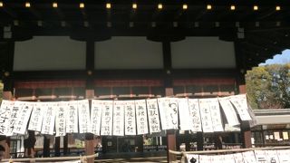 子どもの習字で満艦飾に