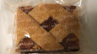 丁寧でやさしい味のお菓子