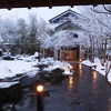 手の込んだもてなしの温泉宿・秋田 紫雲閣