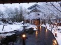 小町のかくれ里　横堀温泉紫雲閣 写真