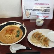 浜松餃王座グランプリ2011年　初代チャンピオンの店