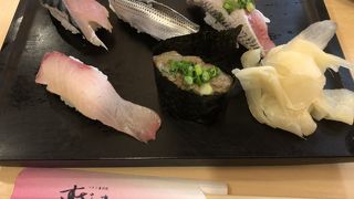 新鮮でおいしい、安い