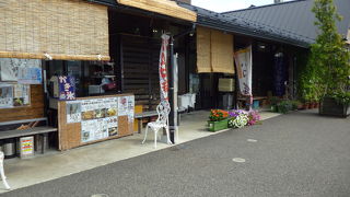 おいしい魚に目移り