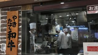 ミート矢澤アンドブラッカウズ 大丸東京 テイクアウトステーション で夕食用お弁当