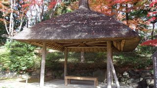 名前が付いている事が不思議なくらいの四阿