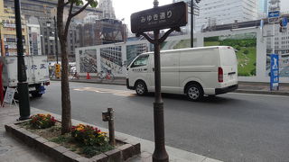 おしゃれな通り